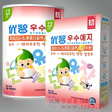 (yu)嵰נI(yng)B(yng)׷