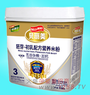 貝麗美五谷雜糧加鈣營養(yǎng)米粉