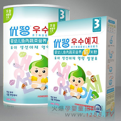 (yu)~(y)߲ˠI(yng)B(yng)׷