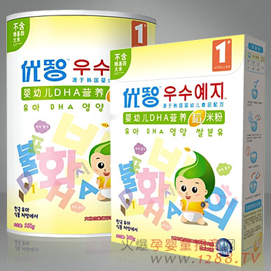 優(yōu)智DHA營養(yǎng)稻米粉