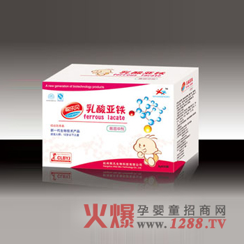 聰樂貝乳酸亞鐵營(yíng)養(yǎng)素沖劑