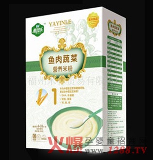 雅因樂(lè)魚肉蔬菜營(yíng)養(yǎng)米粉