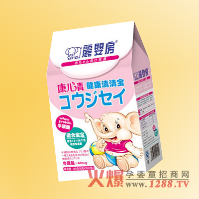 뷿匚