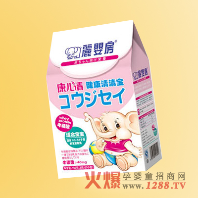 뷿匚