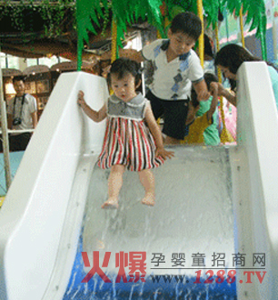 啵啵愛樂園瀑布滑梯