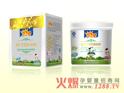 冠軍寶貝金裝牛初乳鈣粉