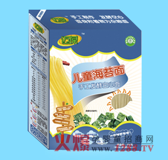 http://www.versussnovias.com/Companys/pengdasheng/