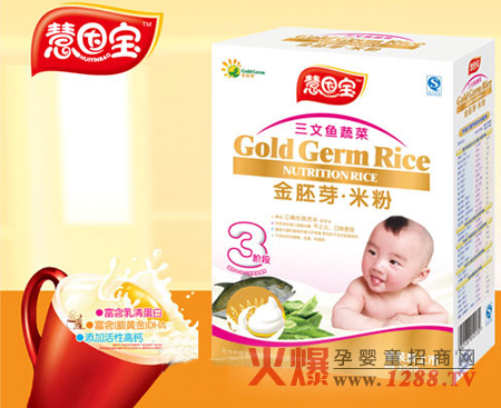 ���򌚋�ͯʳƷ