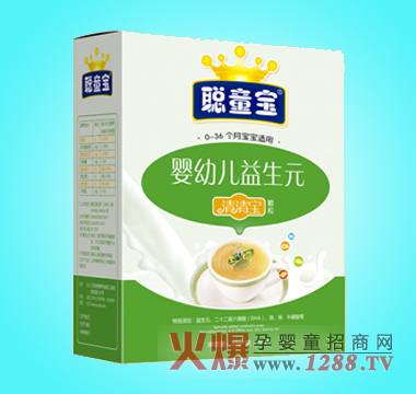 聰童寶嬰幼兒益生元清清寶