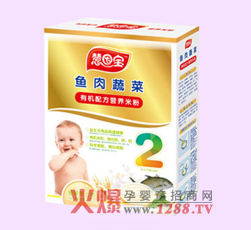 ����?q��)��~���߲�2���׷�