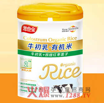 慧因?qū)毰3跞橛袡C米粉