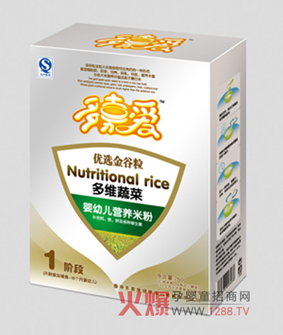 ��ΐ۶�S�߲ˠI�B(y��ng)�׷�