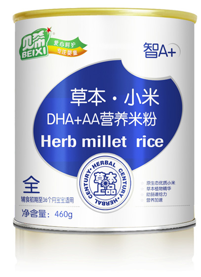 ؐϣDHA+AA�ݱ�С���׷�