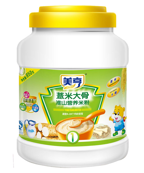 美亨850g桶裝淮山營養(yǎng)米粉0段