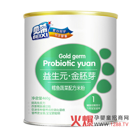 ؐϣԪѿI(yng)B(yng)׷uc(din)