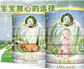 ���������̷���ô����