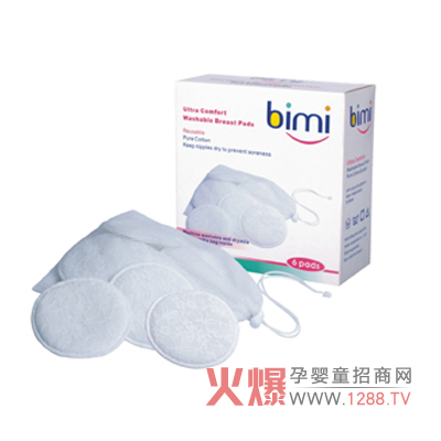 BIMIᒁʽ|ô