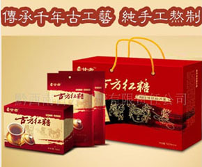 ���߹ŷ��t���\(ch��ng)������