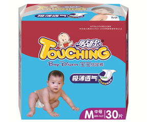 N냺Ƭô