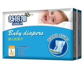 汶?j)냺Ƭô?/></a></div>
                        <p class="news-title"><a href="/Companys/yingbaosy/NewsContent_17092.html" target="_blank">汶?j)냺Ƭô?/a></p>
                        <p class="news-desc">汶?j)냺Ƭ?qing)ˬo(h)׃汶?j)냺Ƭm0-1q냺ʹã냺O(sh)Ӌ(j)ļƬmϋ׃</p>
                        <p class="news-bottom clearfix">
                            <span id="ossas2c"    class="pull-left">I(y)(dng)B(ti)</span><span id="ossas2c"    class="pull-right">08-20</span>
                        </p>
                    </li>
				
					<li id="ossas2c"    class="clearfix">
						<div   id="ossas2c"   class=
