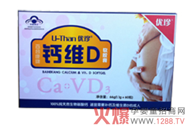 (yu)}SDܛz䷽ƌW(xu)a(b)}Ч