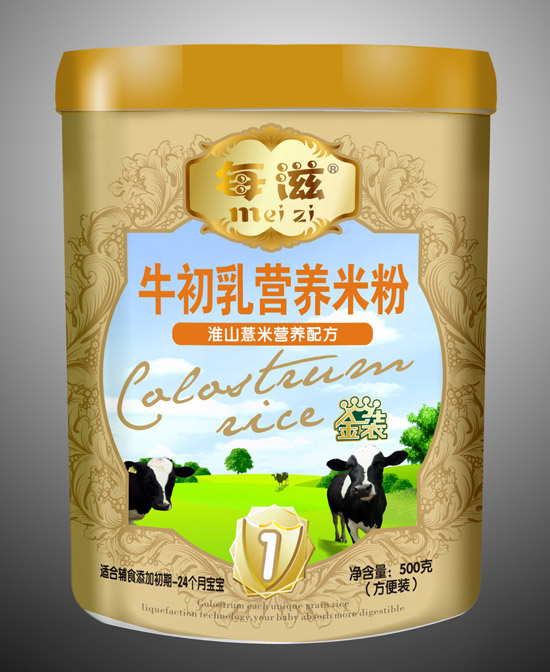 ÿ�̻�ɽ޲�נI(y��ng)�B(y��ng)�׷�