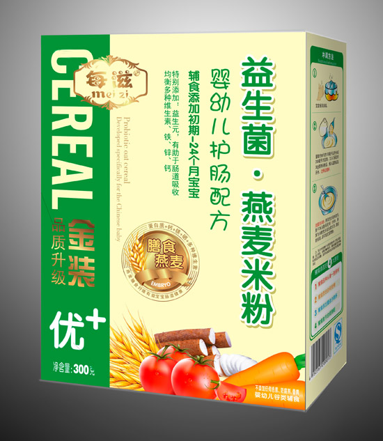 ÿ�̋��׃��o(h��)�c�I(y��ng)�B(y��ng)�׷�