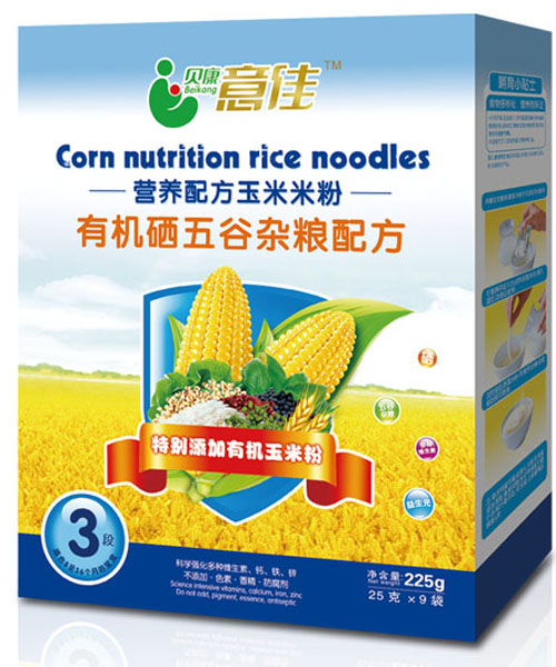 ؐ������ЙC(j��)������s�Z�䷽�׷�