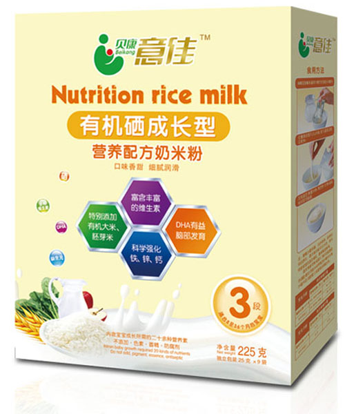 ؐ������ЙC(j��)�����L�͠I�B(y��ng)�䷽���׷�3��