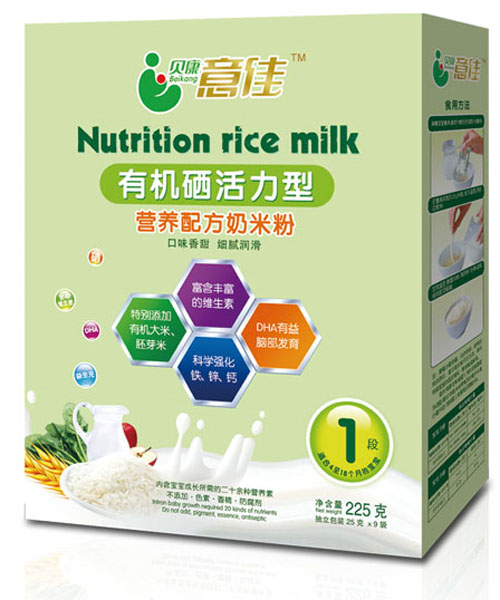 貝康意佳有機硒活力型米粉1段