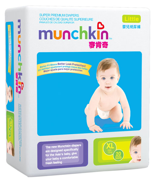 ������냺����ѝXL20Ƭ