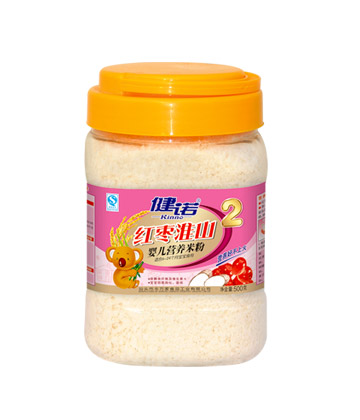 ���Z�t����ɽ�I�B(y��ng)�׷�2��