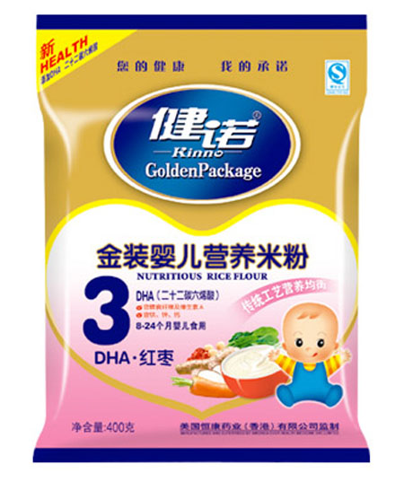 健諾DHA紅棗嬰兒營(yíng)養(yǎng)米粉(粉狀)3段