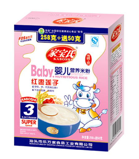 �Ҍ��ϼt��ɏ��?j��)냺�I(y��ng)�B(y��ng)�׷�3�κ��b