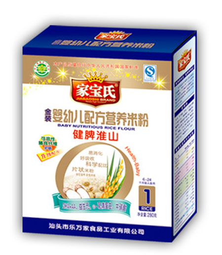 �Ҍ��Ͻ�Ƣ��ɽ�I(y��ng)�B(y��ng)�׷�1��