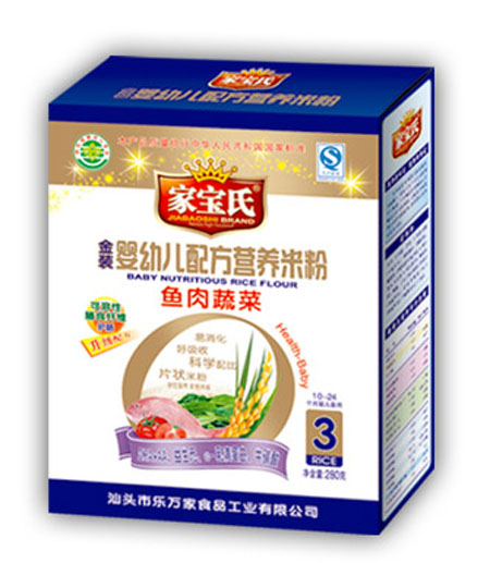 �Ҍ����~���߲ˠI�B(y��ng)�׷�3��