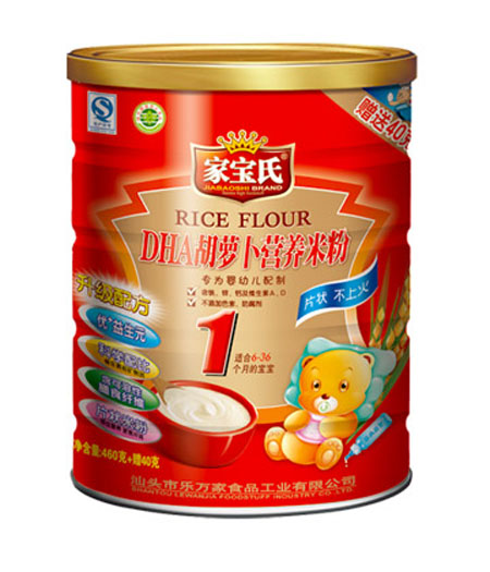 家寶氏淮山薏米營(yíng)養(yǎng)米粉2段聽(tīng)裝