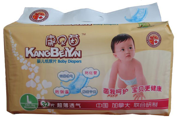 康貝茵嬰兒紙尿片L32片