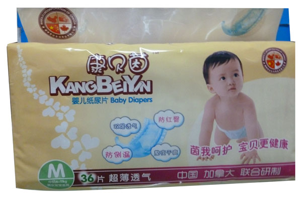 ��ؐ���냺����ƬM36Ƭ