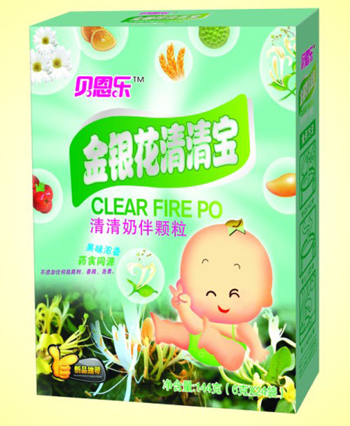 ؐ�������y�����匚