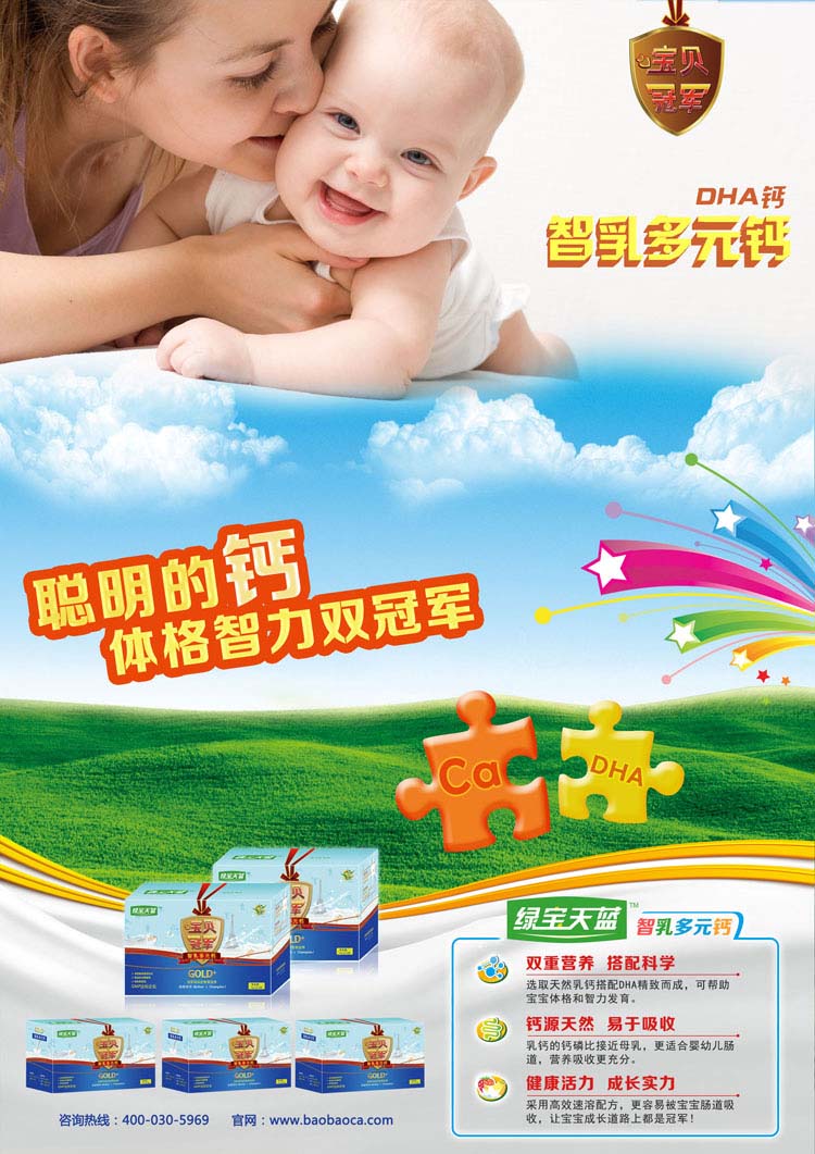 �G�����{(l��n)�����Ԫ�}