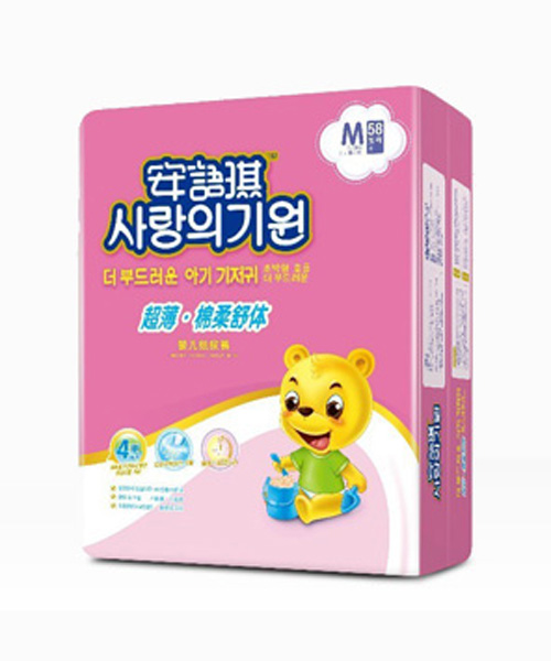 安語琪超級薄棉柔舒體嬰兒紙尿褲M