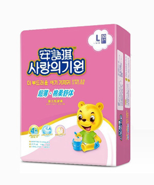 ���Z���������������w�냺����ѝL