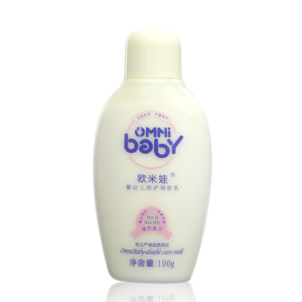 歐米娃嬰幼兒倍護(hù)潤(rùn)膚乳