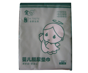 全心嬰兒隔尿墊