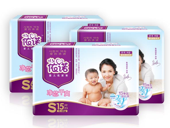 ���Z��о��ˬ����ѝ