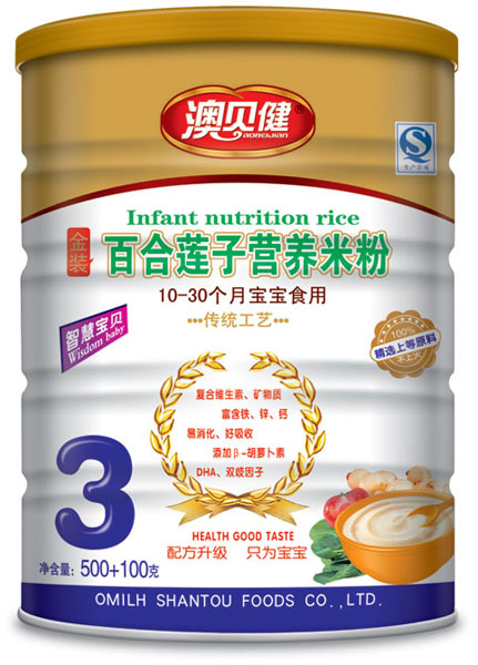 ��ؐ���ٺ�ɏ�ӽ��b�I�B(y��ng)�׷�