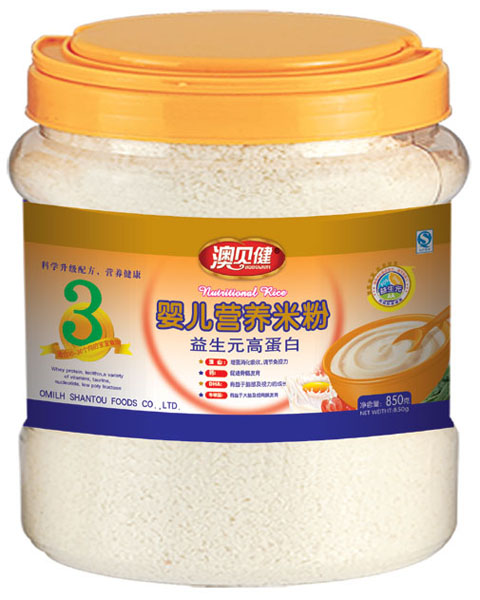 ��ؐ������Ԫ�ߵ��׋냺�I(y��ng)�B(y��ng)�׷�