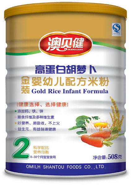 ��ؐ���ߵ��׺��}���䷽�׷�