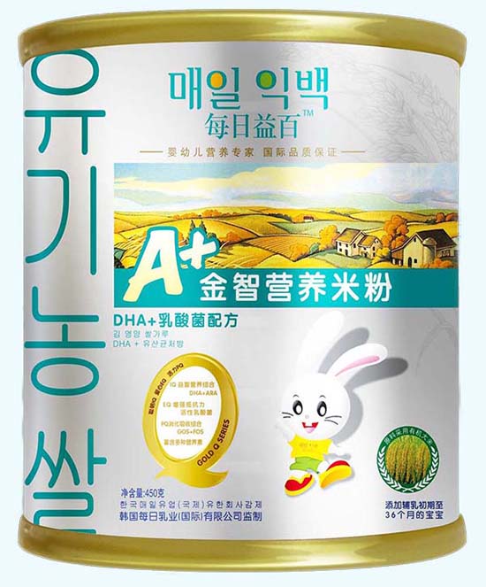 ÿ�����A+���ǠI(y��ng)�B(y��ng)�׷���ô��